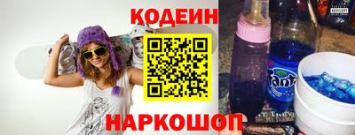 спиды Гусев