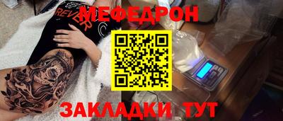 спиды Гусев