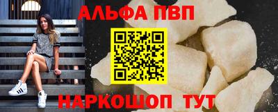 дурь Гусиноозёрск