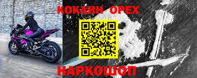 дурь Гусиноозёрск