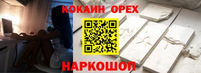 спиды Гусев