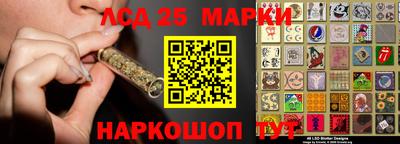 спиды Гусев