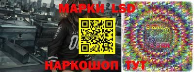 спиды Гусев