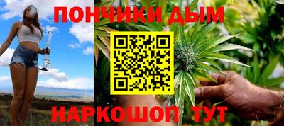 спиды Гусев
