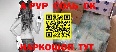 спиды Гусев