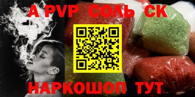 спиды Гусев