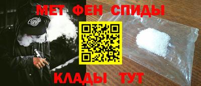 дурь Гусиноозёрск