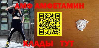 дурь Гусиноозёрск