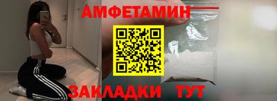 марки nbome Гусь-Хрустальный