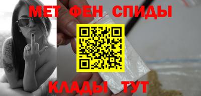 марки nbome Гусь-Хрустальный