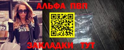 спиды Гусев