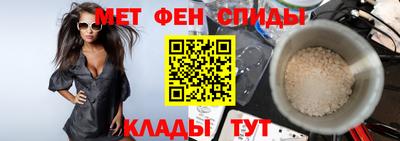 марки nbome Гусь-Хрустальный