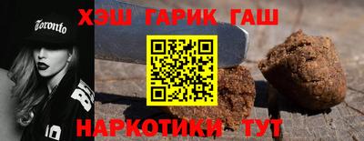 спиды Гусев