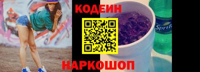 дурь Гусиноозёрск